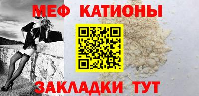 spice Кимры
