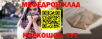 spice Кимры