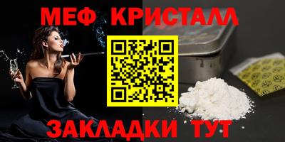 кокаин премиум Кингисепп