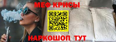 наркотики Кинель