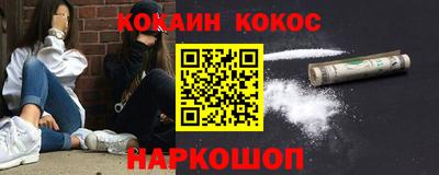 a pvp Комсомольск-на-Амуре