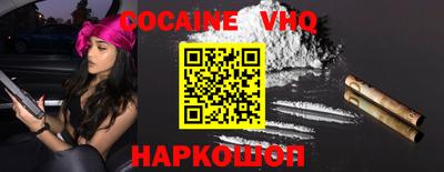 spice Кимры
