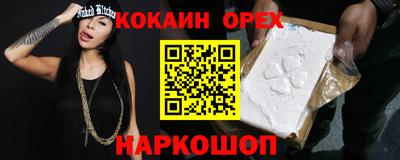 spice Кимры