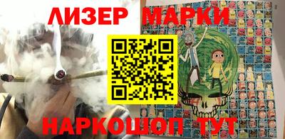 наркотики Кинель