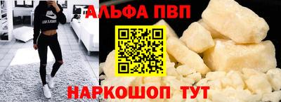 spice Кимры