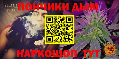 кокаин премиум Кингисепп