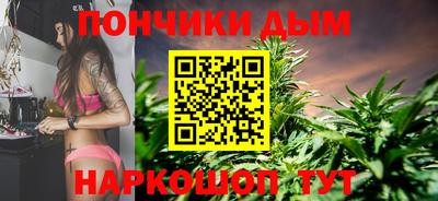 наркотики Кинель
