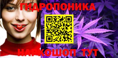 кокаин премиум Кингисепп