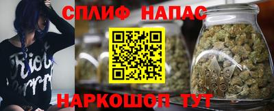 скорость Коммунар