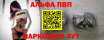spice Кимры