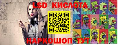 кокаин премиум Кингисепп