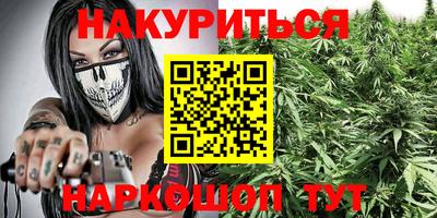 кокаин премиум Кингисепп