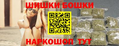 наркотики Кинель