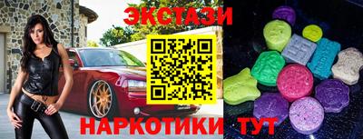 кокаин премиум Кингисепп