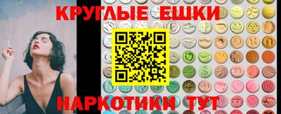 spice Кимры