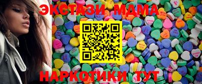spice Кимры