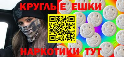 spice Кимры