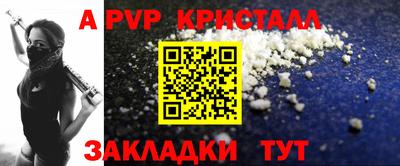 кокаин колумбия Конаково