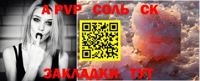 кокаин колумбия Конаково