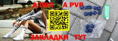 наркотики Кинель