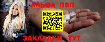 кокаин колумбия Конаково