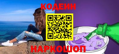 spice Кимры