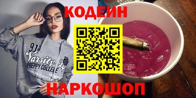 spice Кимры
