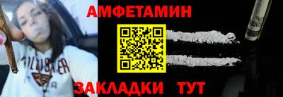 наркотики Кинель