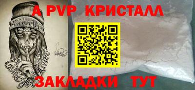 скорость Коммунар
