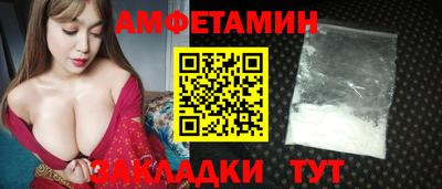 кокаин премиум Кингисепп