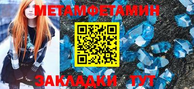 кокаин премиум Кингисепп