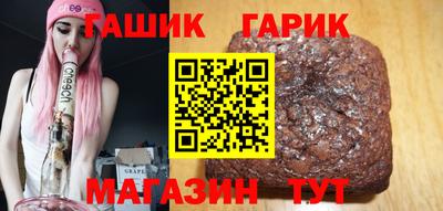 кокаин премиум Кингисепп