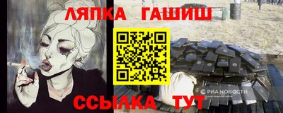 spice Кимры