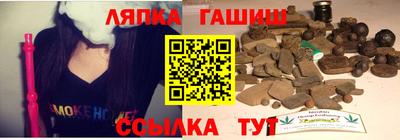 spice Кимры