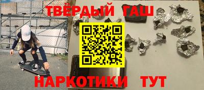 spice Кимры
