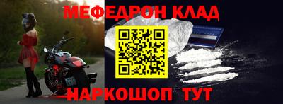 скорость Коммунар