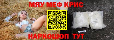 spice Кимры