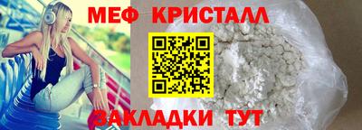 кокаин премиум Кингисепп